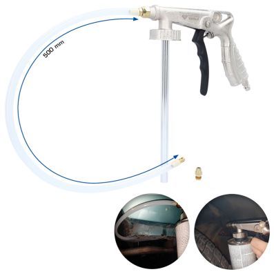 Пистолет-распылитель