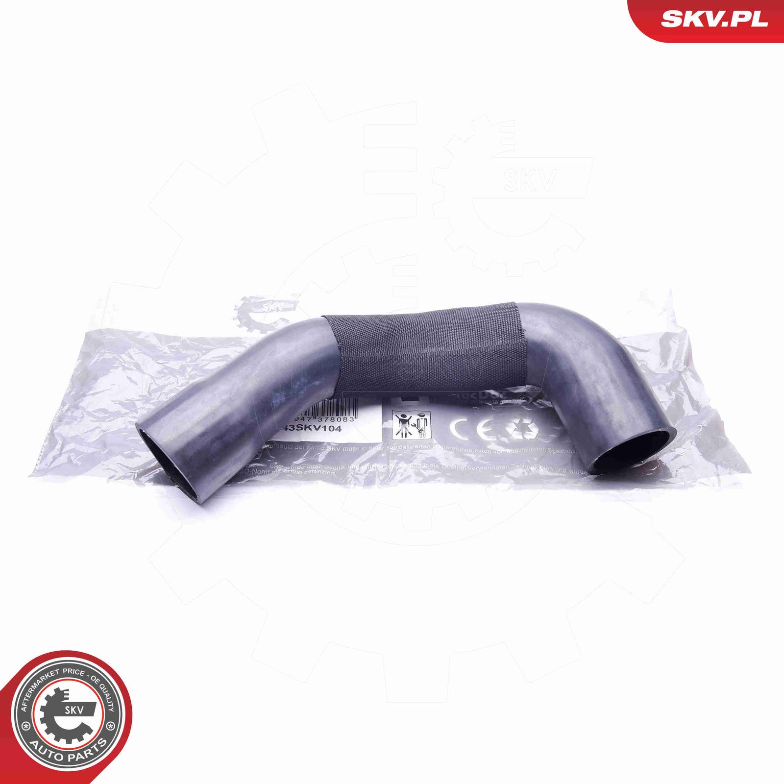 Трубка нагнетаемого воздуха