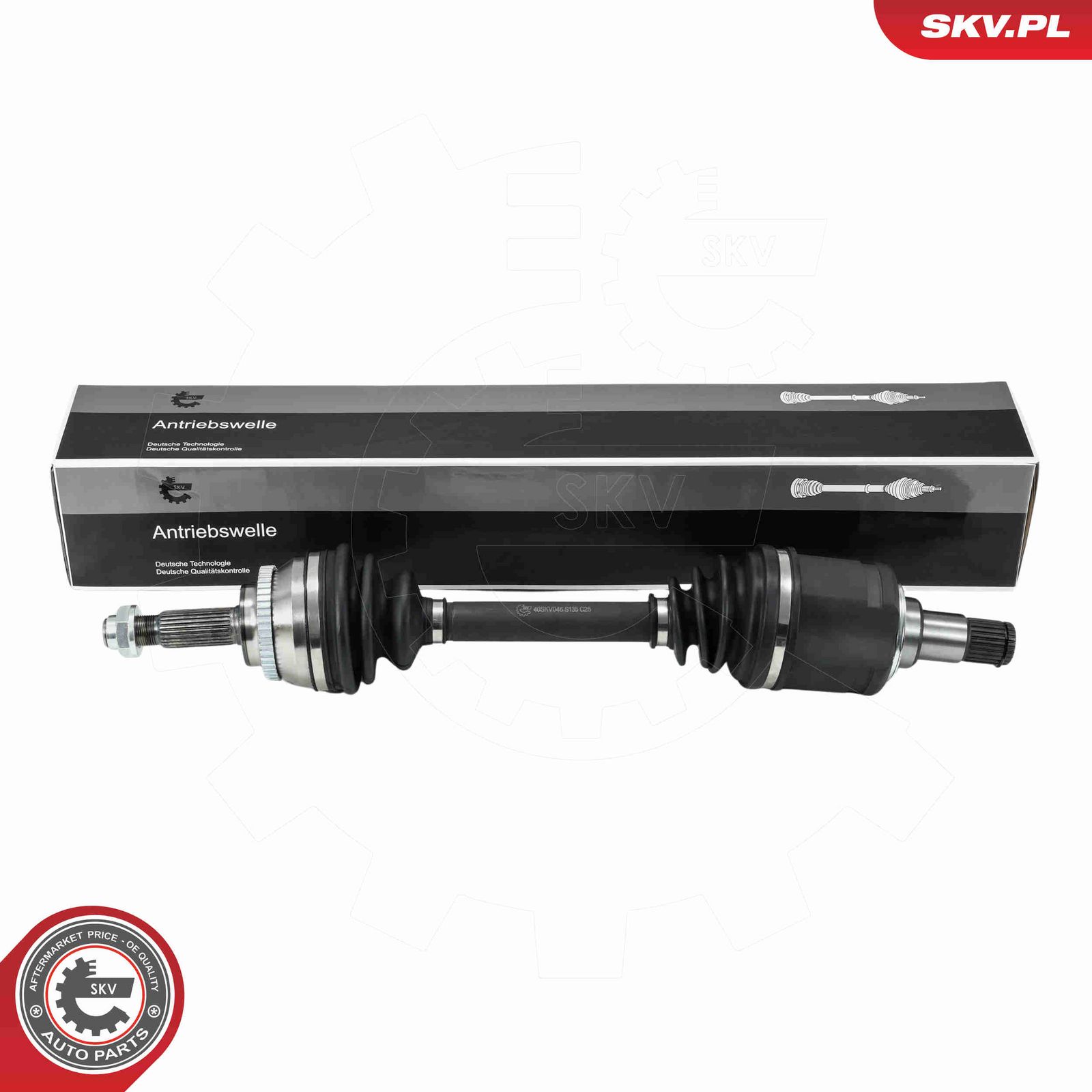 Приводной вал