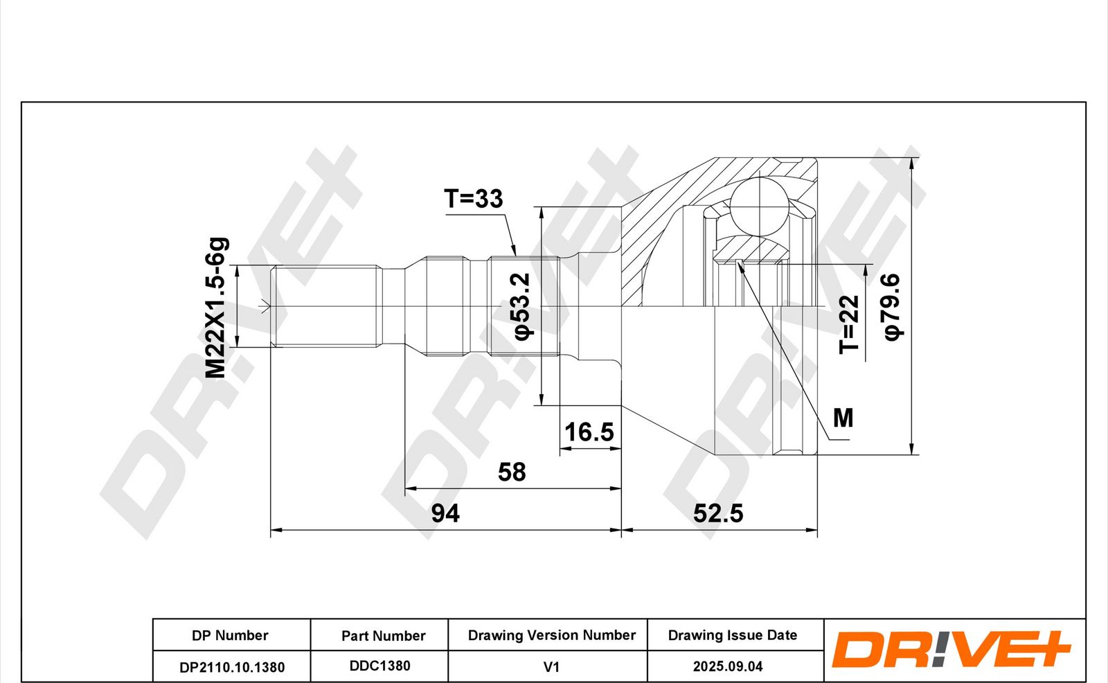 Шарнирный комплект, приводной вал