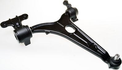 Рычаг независимой подвески колеса, подвеска колеса