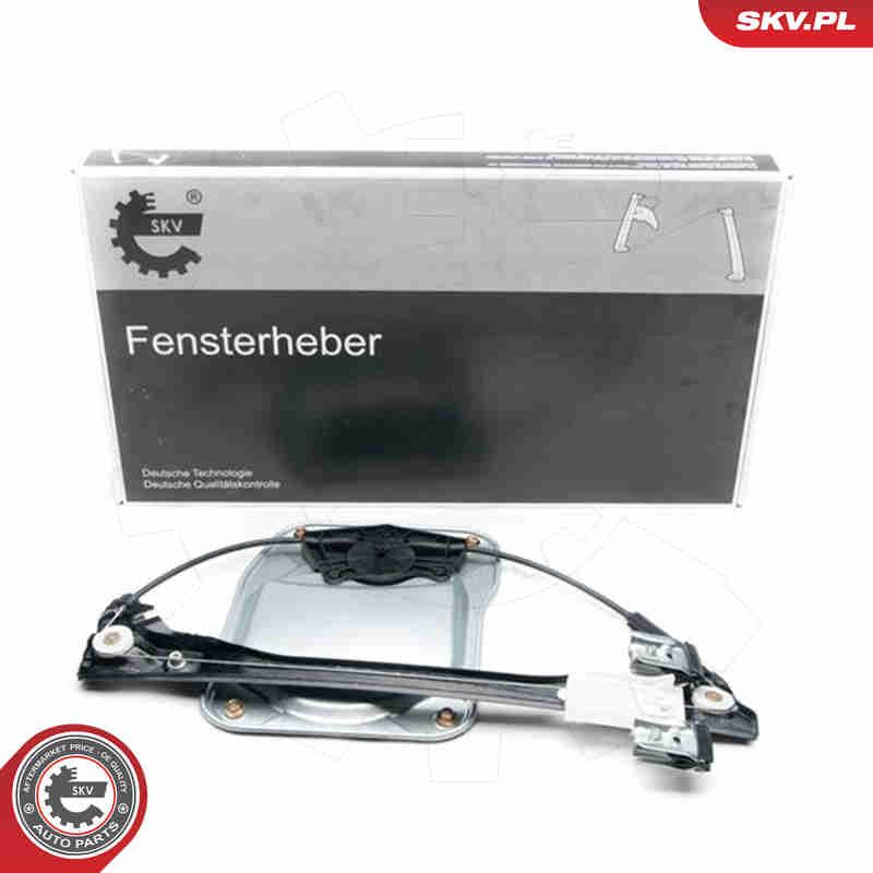 Стеклоподъемник