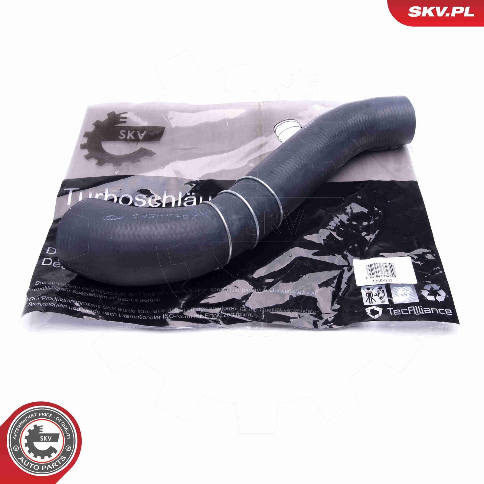 Трубка нагнетаемого воздуха