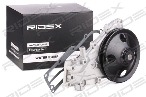 Pompa wody, chłodzenie silnika RIDEX 1260W0275