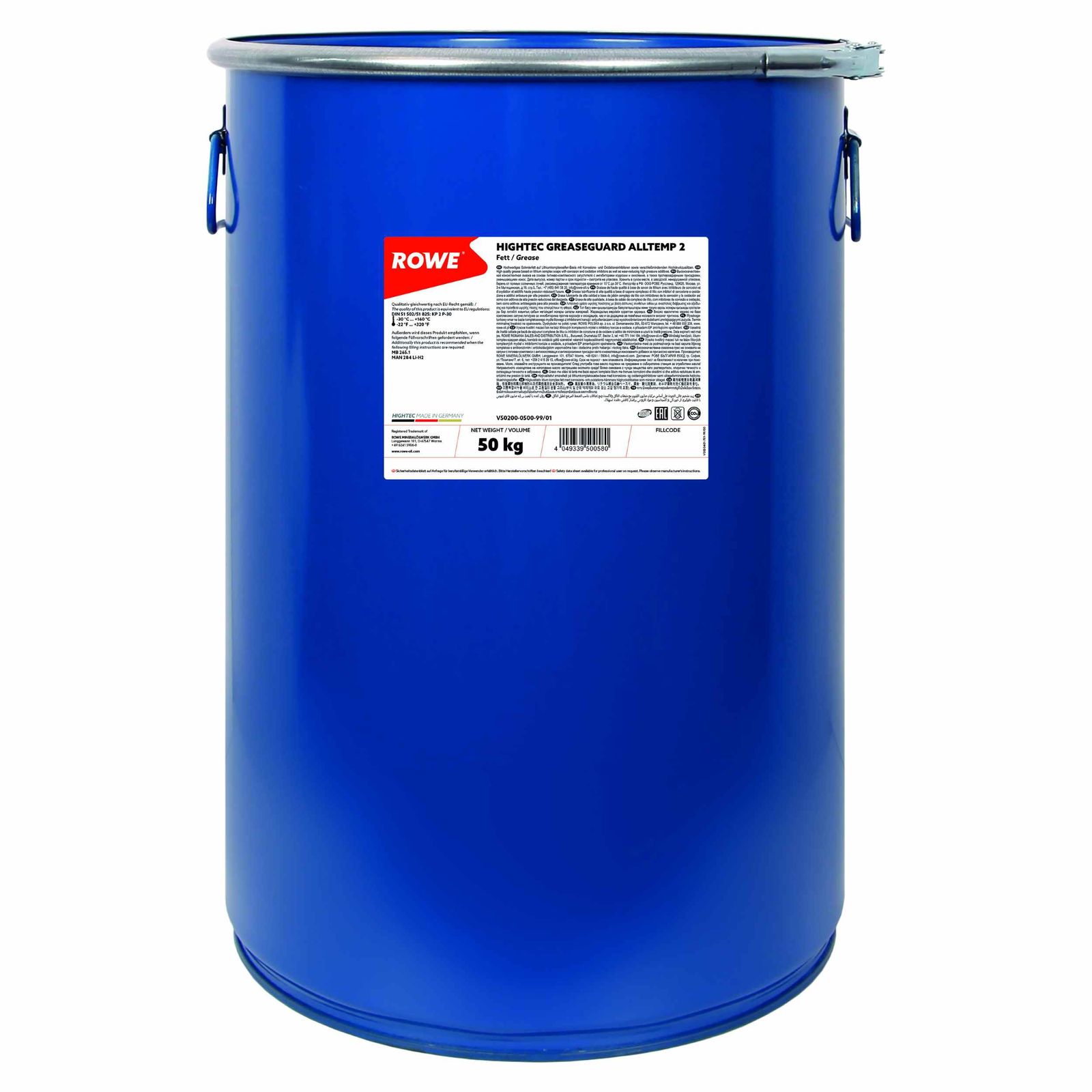 Vaselina ROWE HIGHTEC GREASEGUARD ALLTEMP 2 50200-0500-99