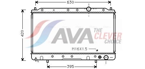 Радиатор, охлаждение двигателя
