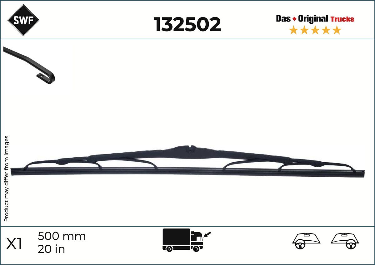 Щетка стеклоочистителя