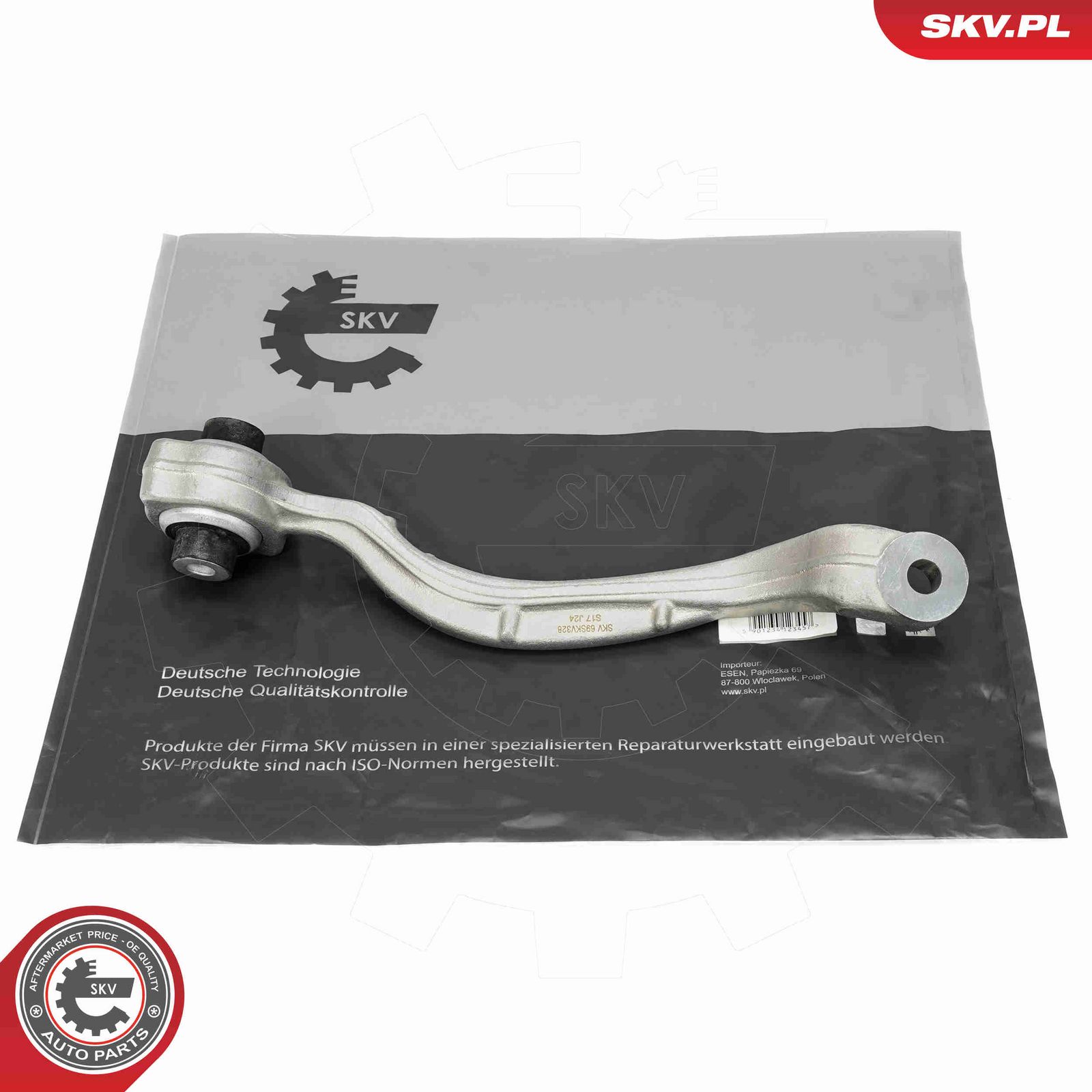 Рычаг независимой подвески колеса, подвеска колеса