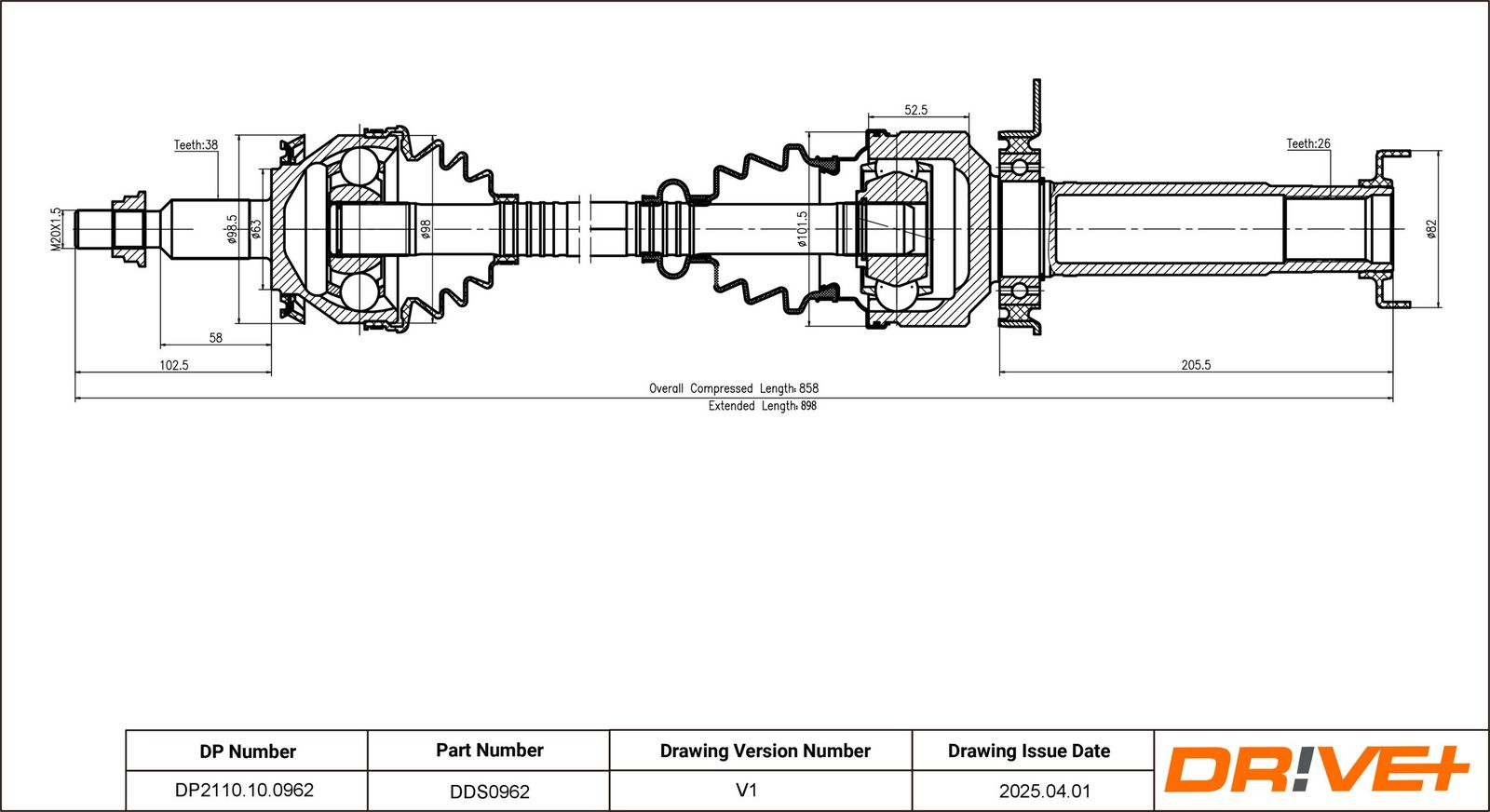 Приводной вал