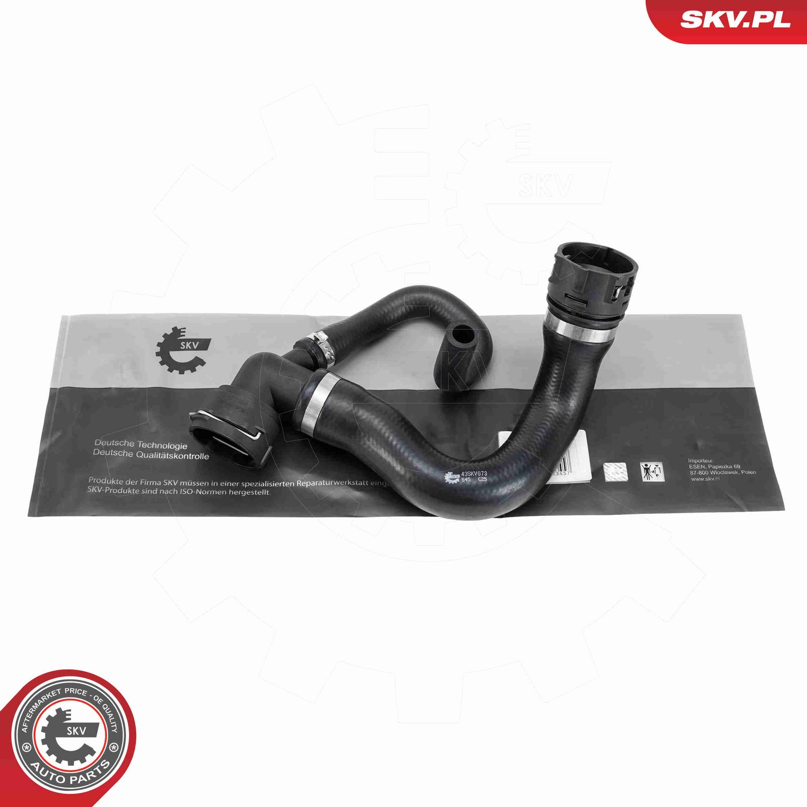 Шланг радиатора