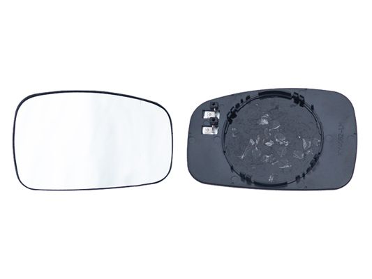 Verre de rétroviseur, rétroviseur extérieur
