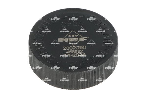 Vāciņš, Dzesēšanas šķidruma rezervuārs