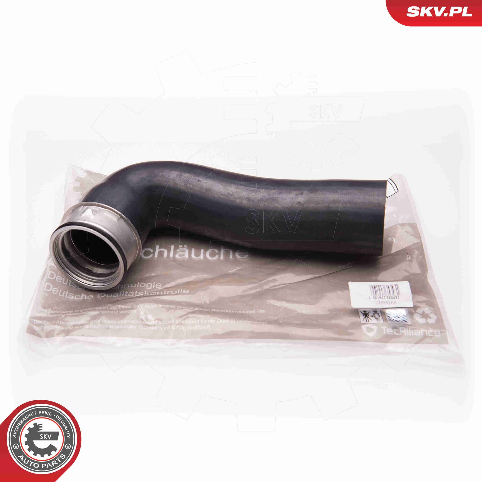 Трубка нагнетаемого воздуха