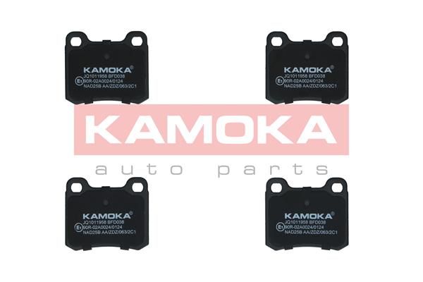 Sada brzdových platničiek kotúčovej brzdy KAMOKA JQ1011958