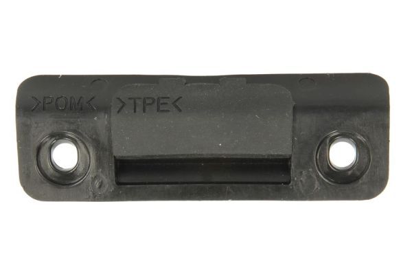 Замок двери