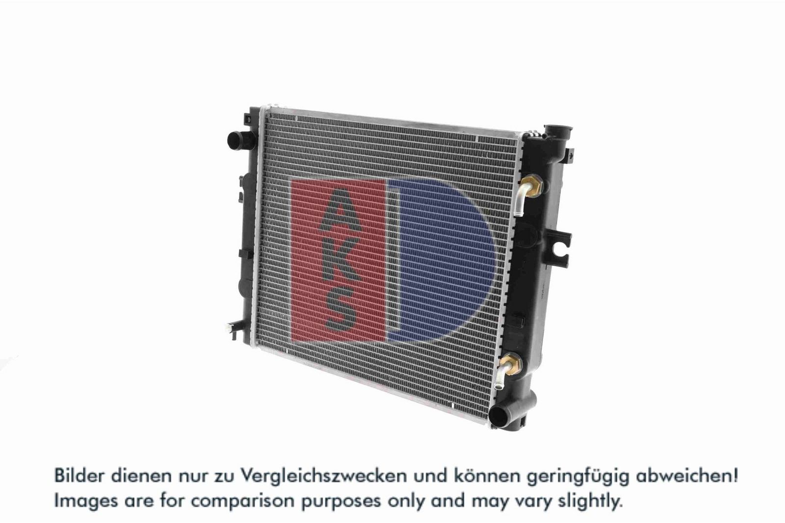 Radiator, racire motor AKS DASIS 450075N