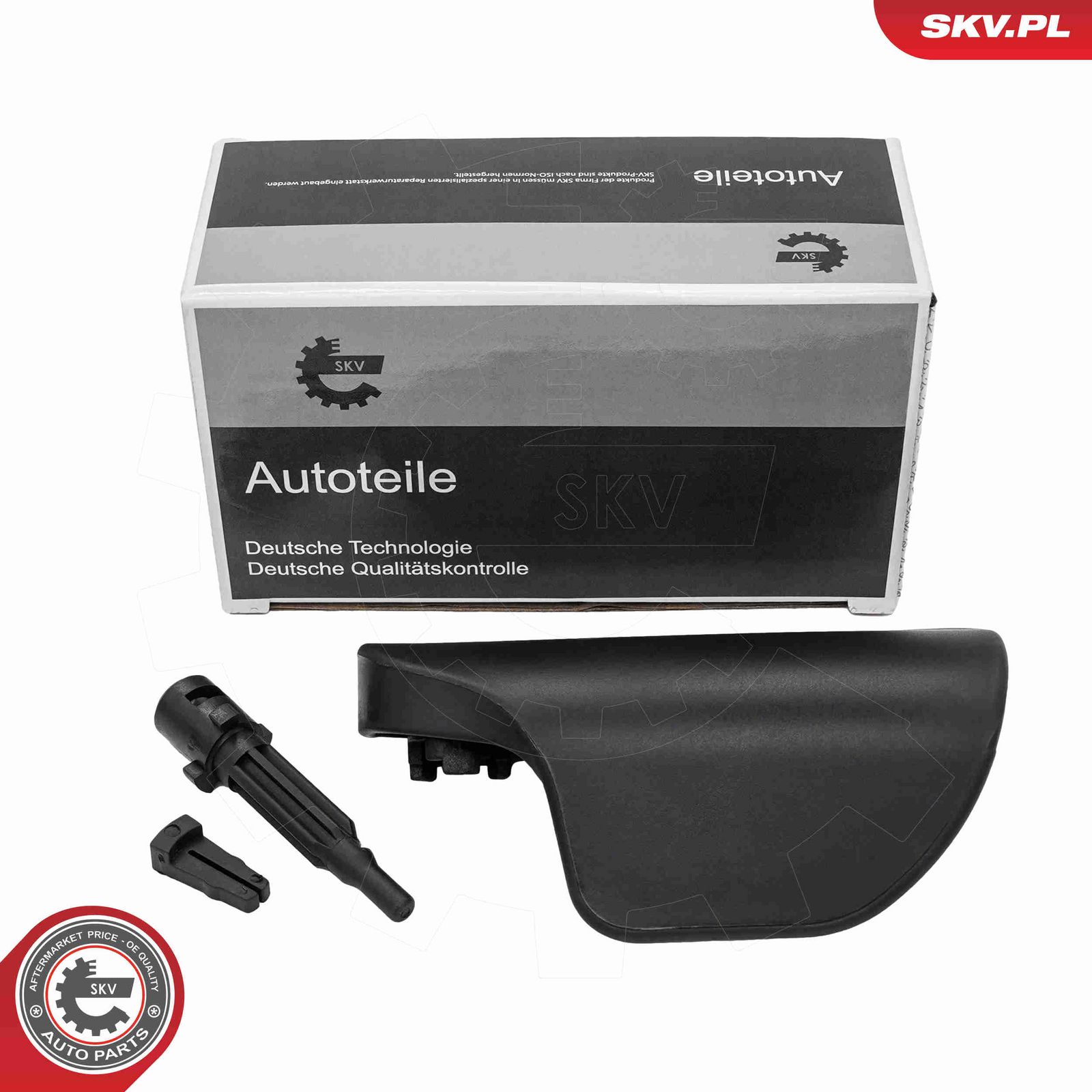 Ручка капота двигателя