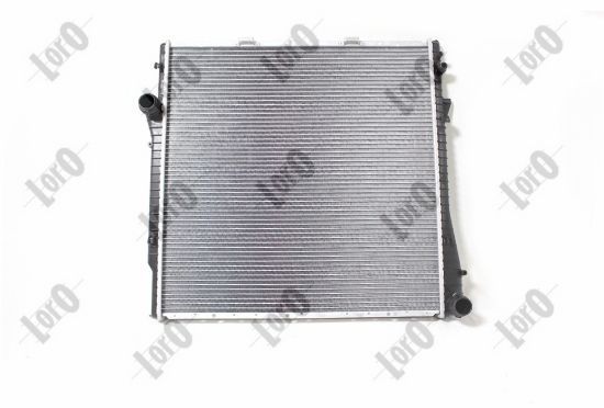 Radiators, motora dzesēšanas sistēma