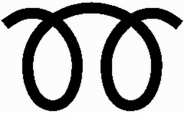 Eticheta HELLA 9XT 714 300-391