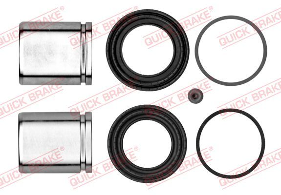 Ремкомплект, тормозной суппорт