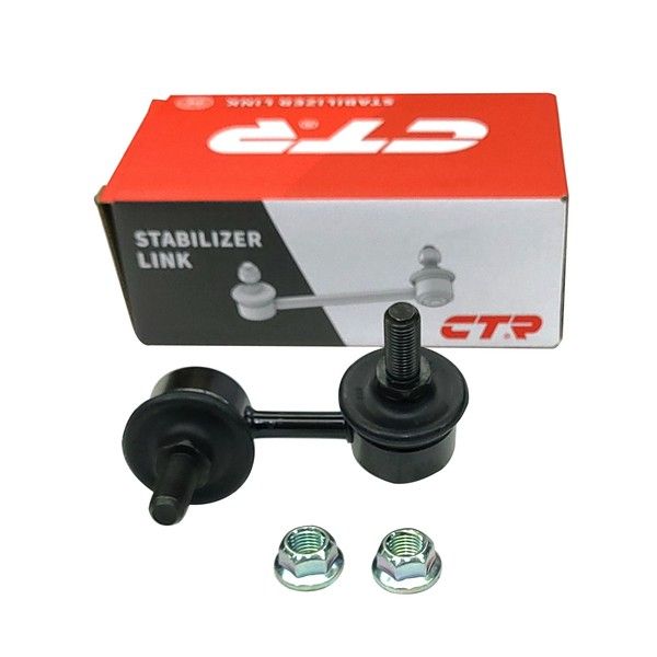 Entretoise/tige, stabilisateur