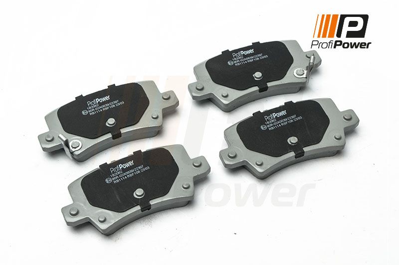 Levně Sada brzdových destiček, kotoučová brzda ProfiPower 1B2062