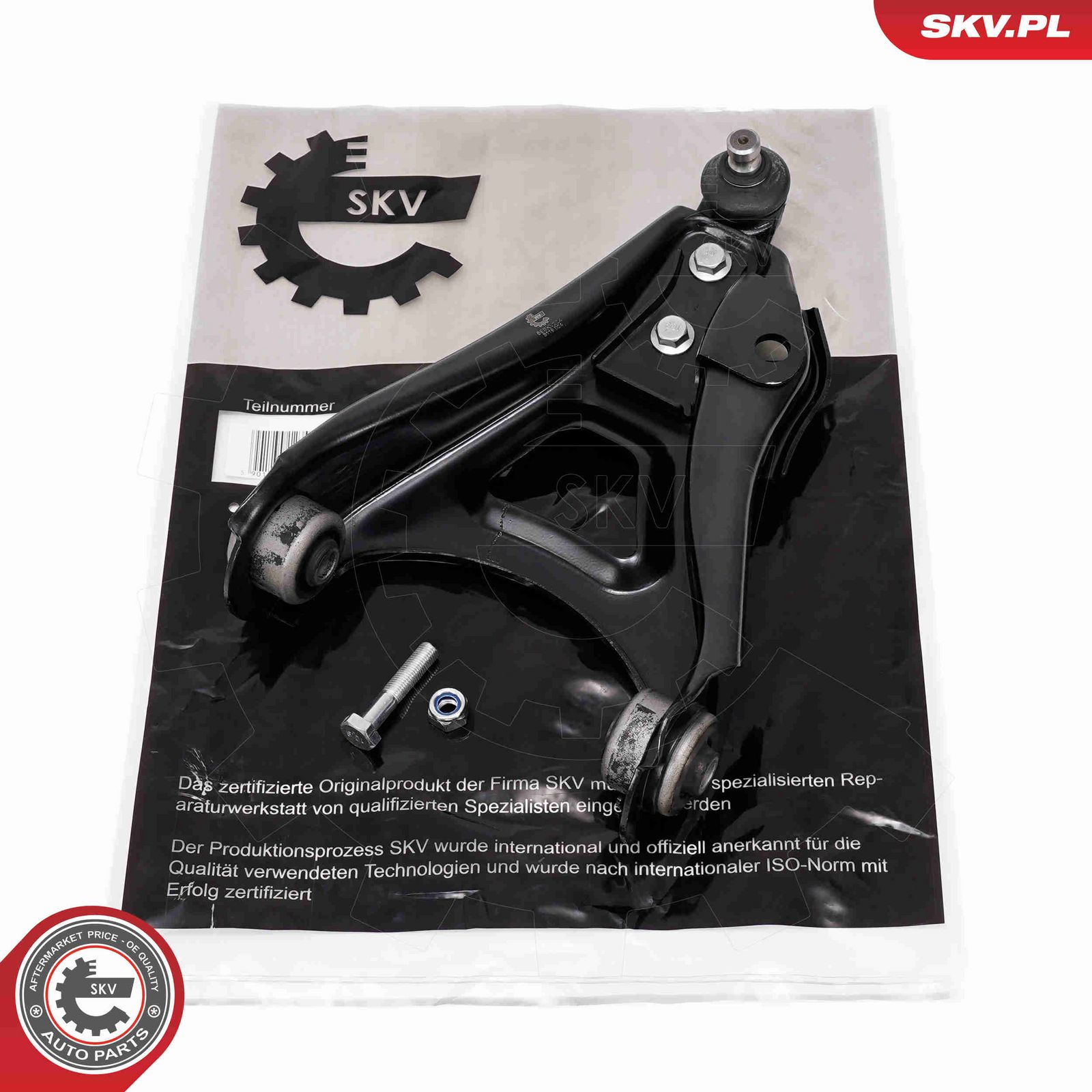 Рычаг независимой подвески колеса, подвеска колеса