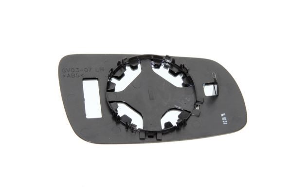 Peegliklaas,Välispeegel