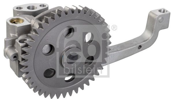 Масляный насос