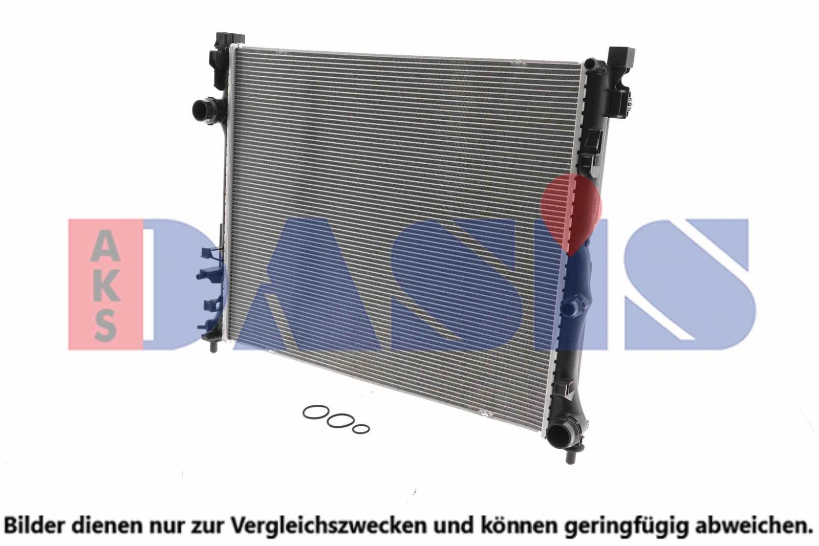 Radiator, racire motor AKS DASIS 120153N