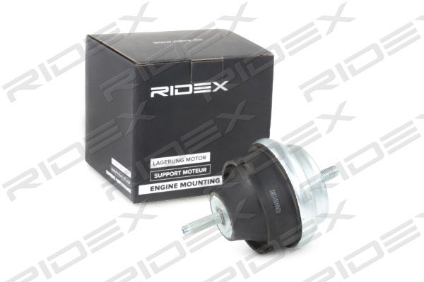 Łożyskowanie silnika RIDEX 247E0099