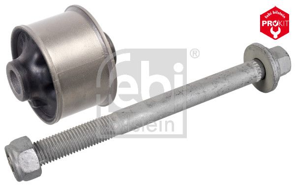 Подвеска, рычаг независимой подвески колеса