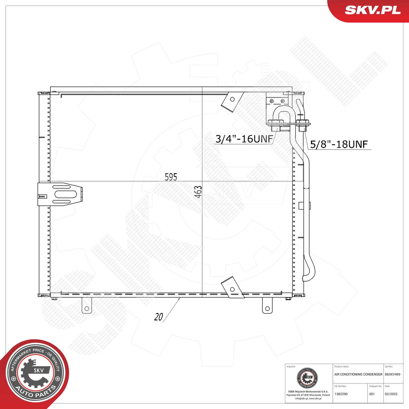 Конденсатор, кондиционер