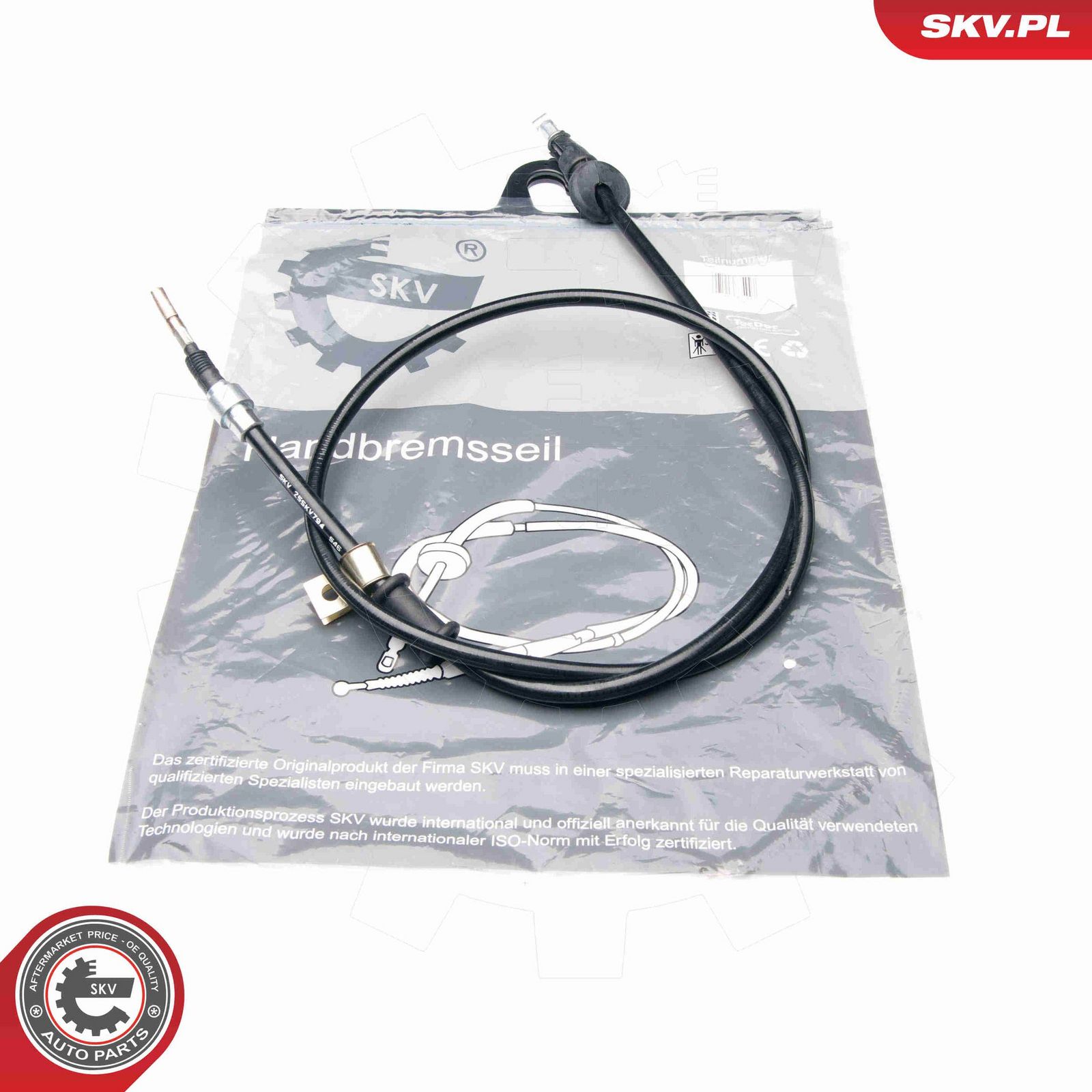 Тросик, cтояночный тормоз