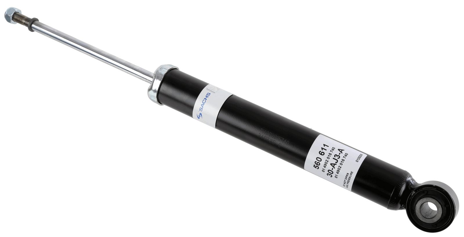 Амортизатор