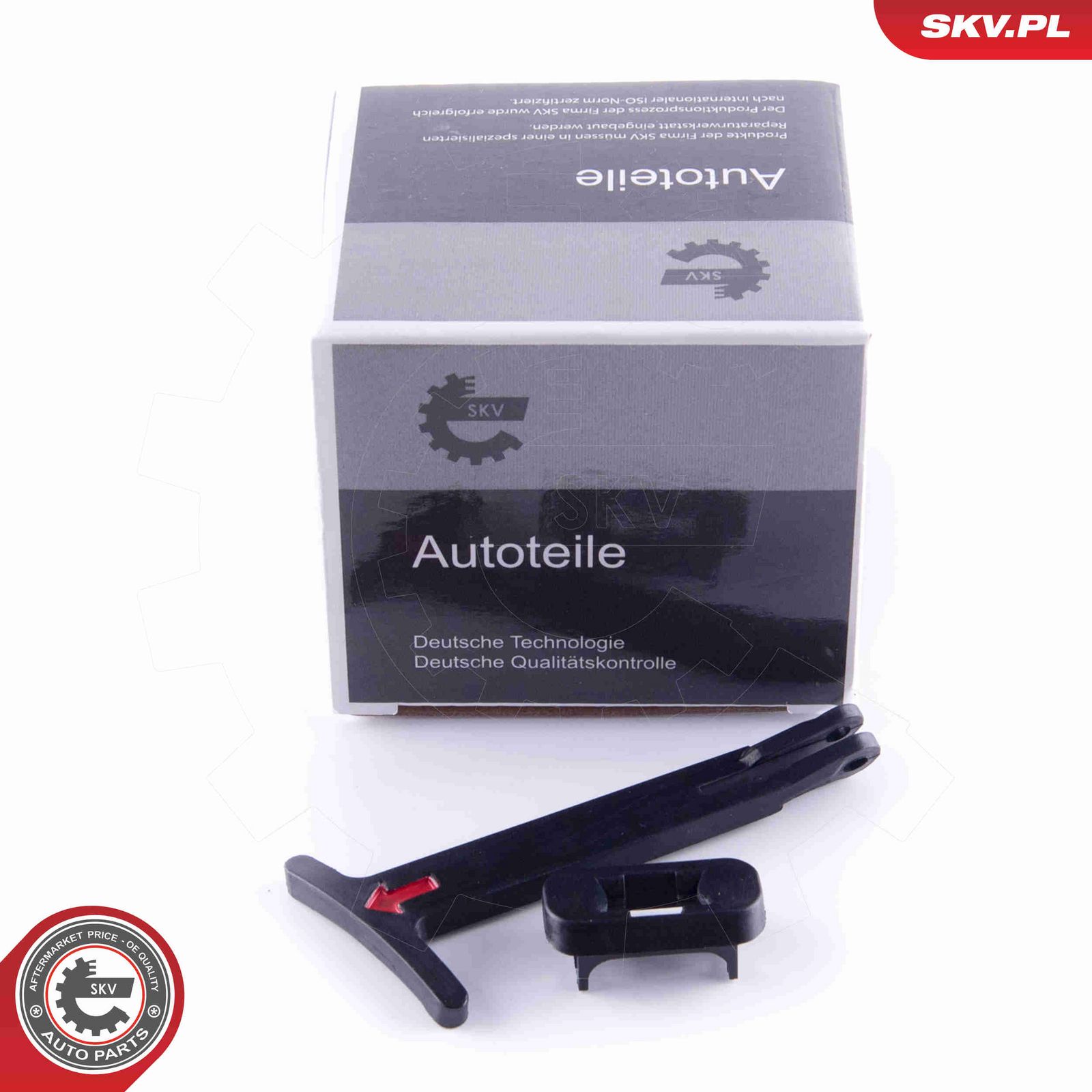 Ручка, открывания моторного отсека