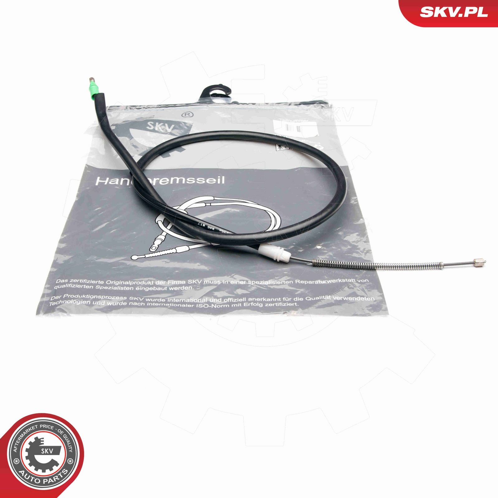 Тросик, cтояночный тормоз