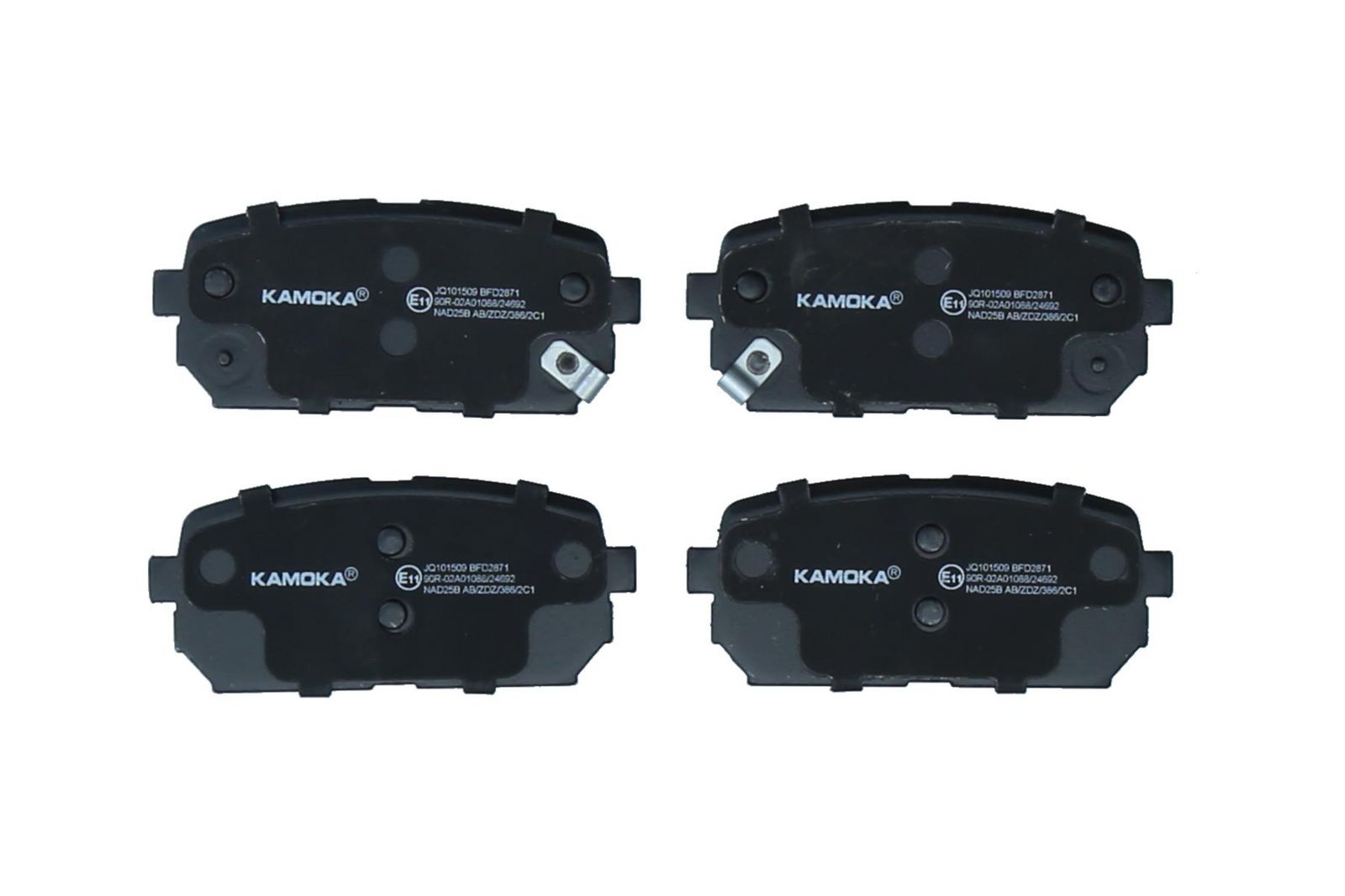 set placute frana,frana disc KAMOKA JQ101509