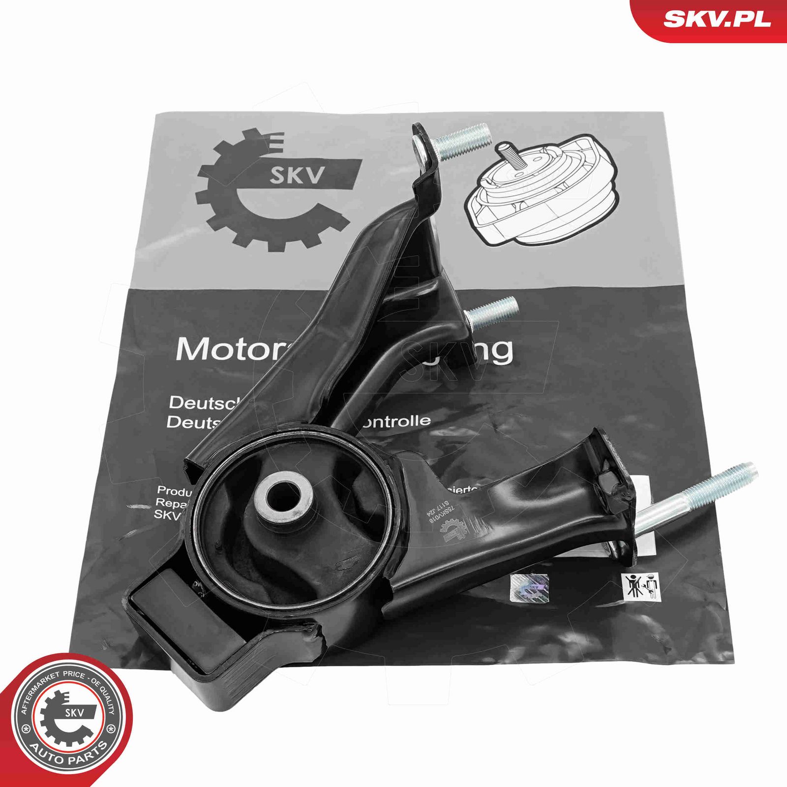 Подвеска, двигатель