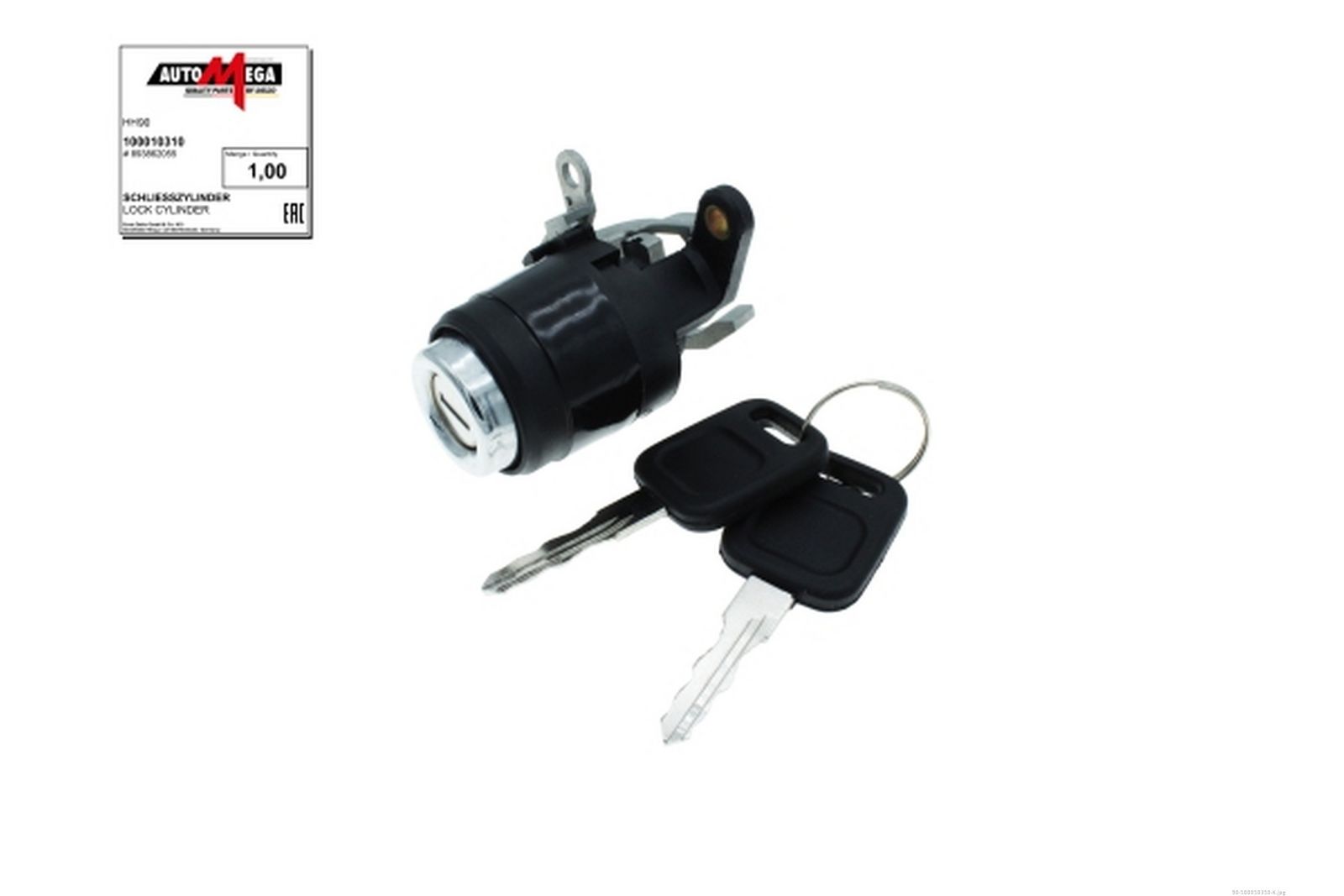 Цилиндр замка