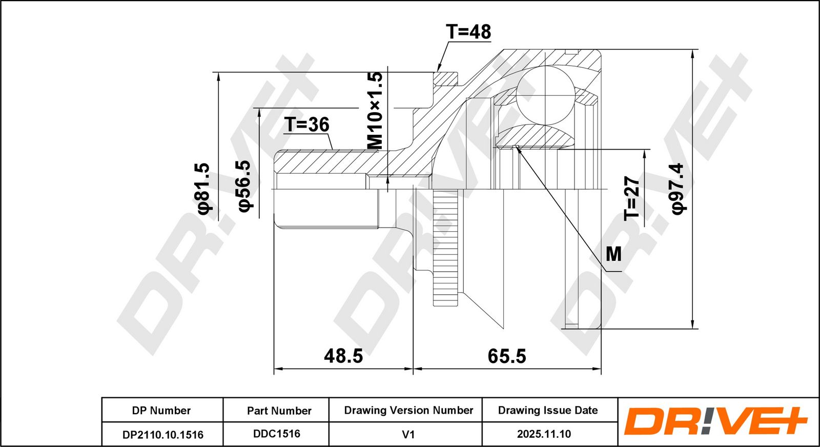 Шарнирный комплект, приводной вал