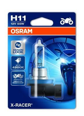 Żarówka, reflektor dalekosiężny AMS-OSRAM 64211XR-01B