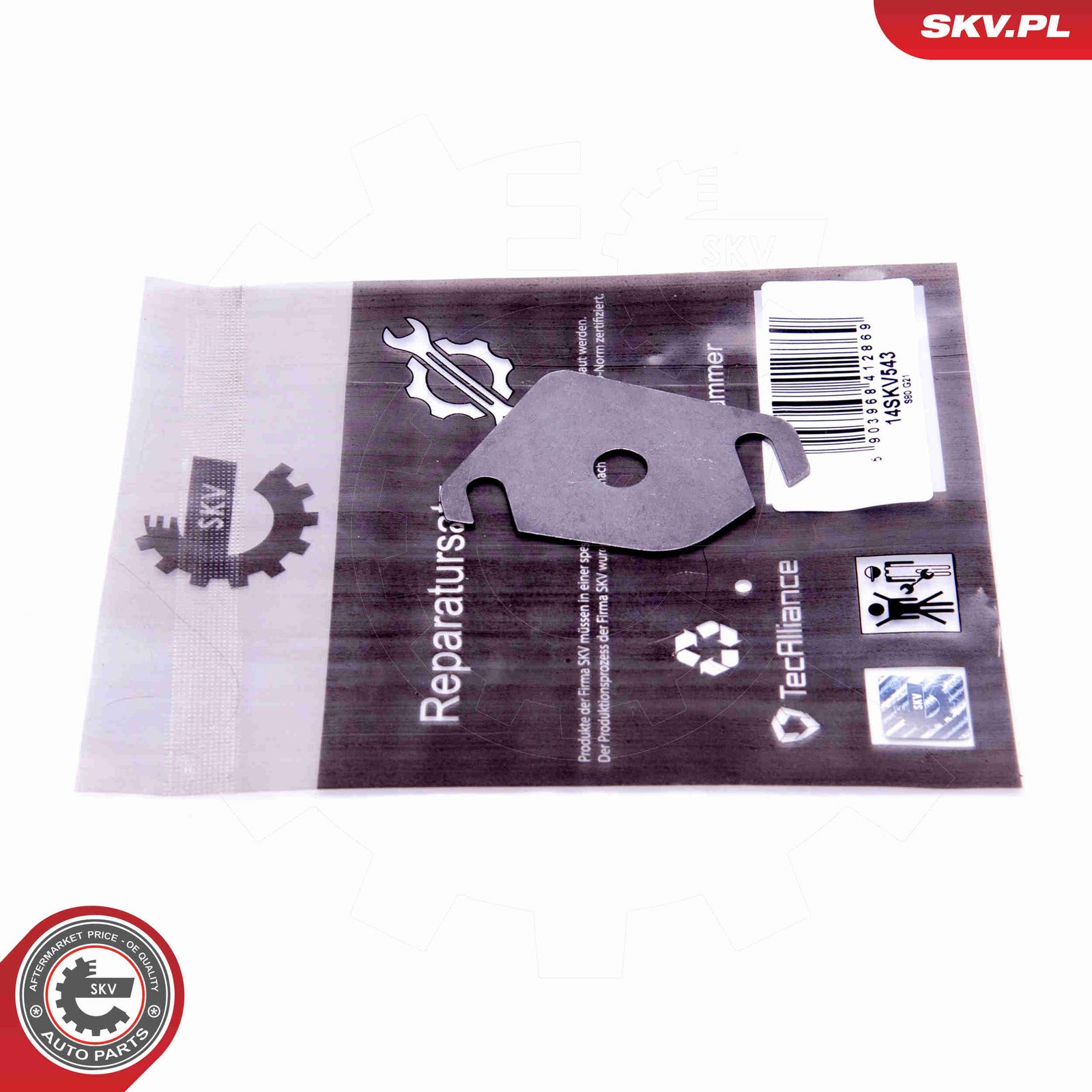 Ремкомплект, клапан рециркуляции отработанных газов