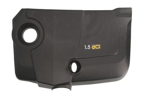 Кожух двигателя