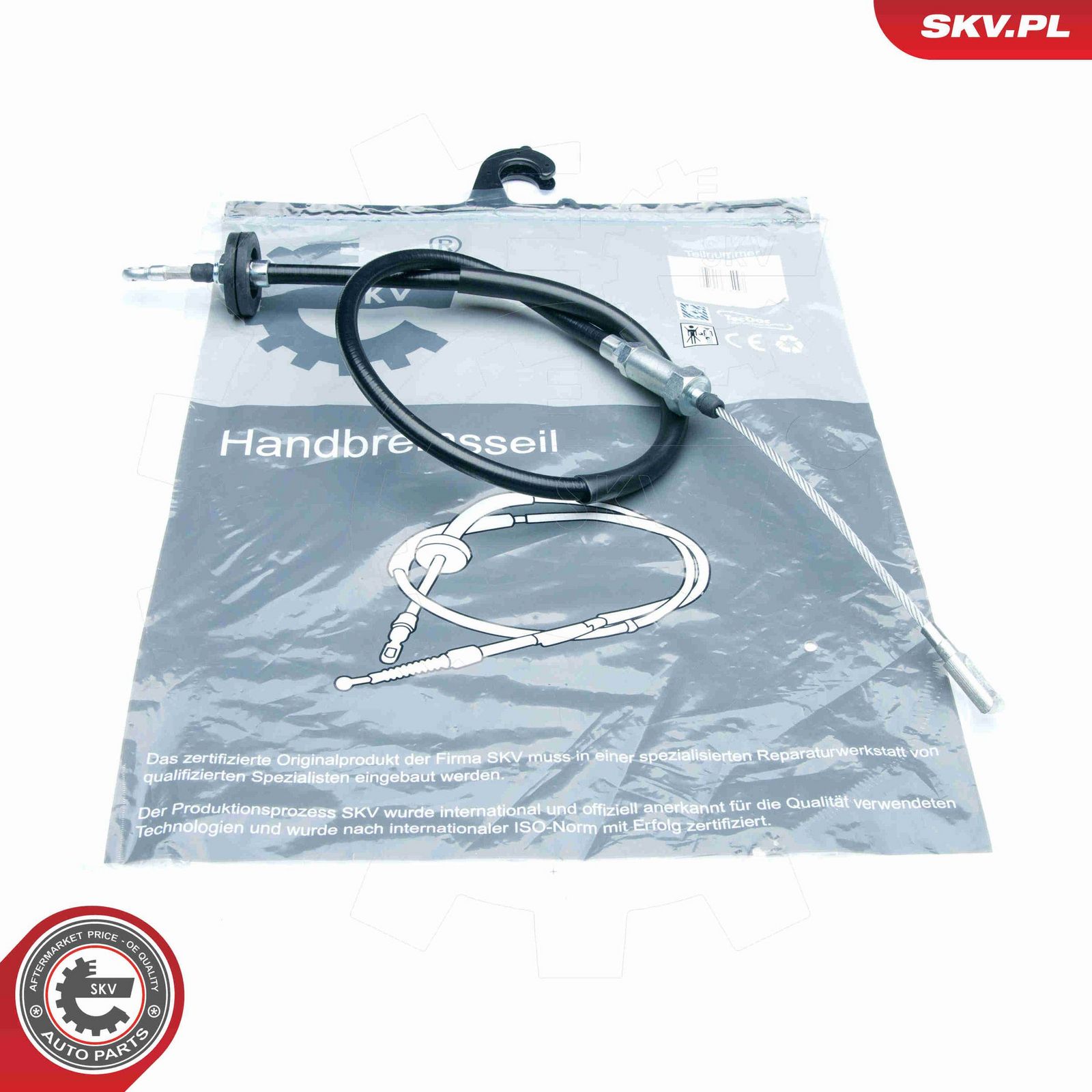 Тросик, cтояночный тормоз