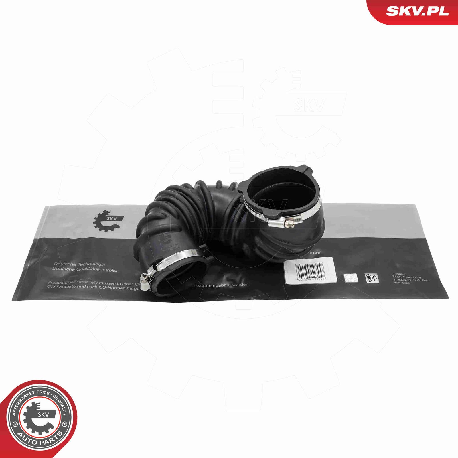 Шланг радиатора