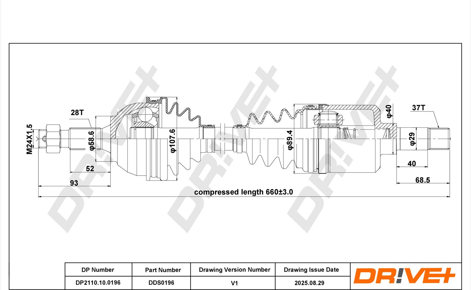 Planetara Dr!ve+ DP2110.10.0196