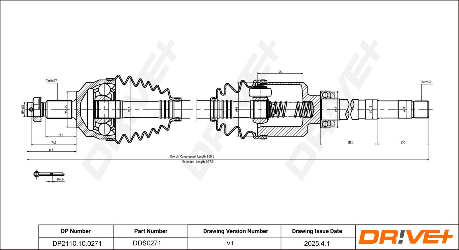 Приводной вал