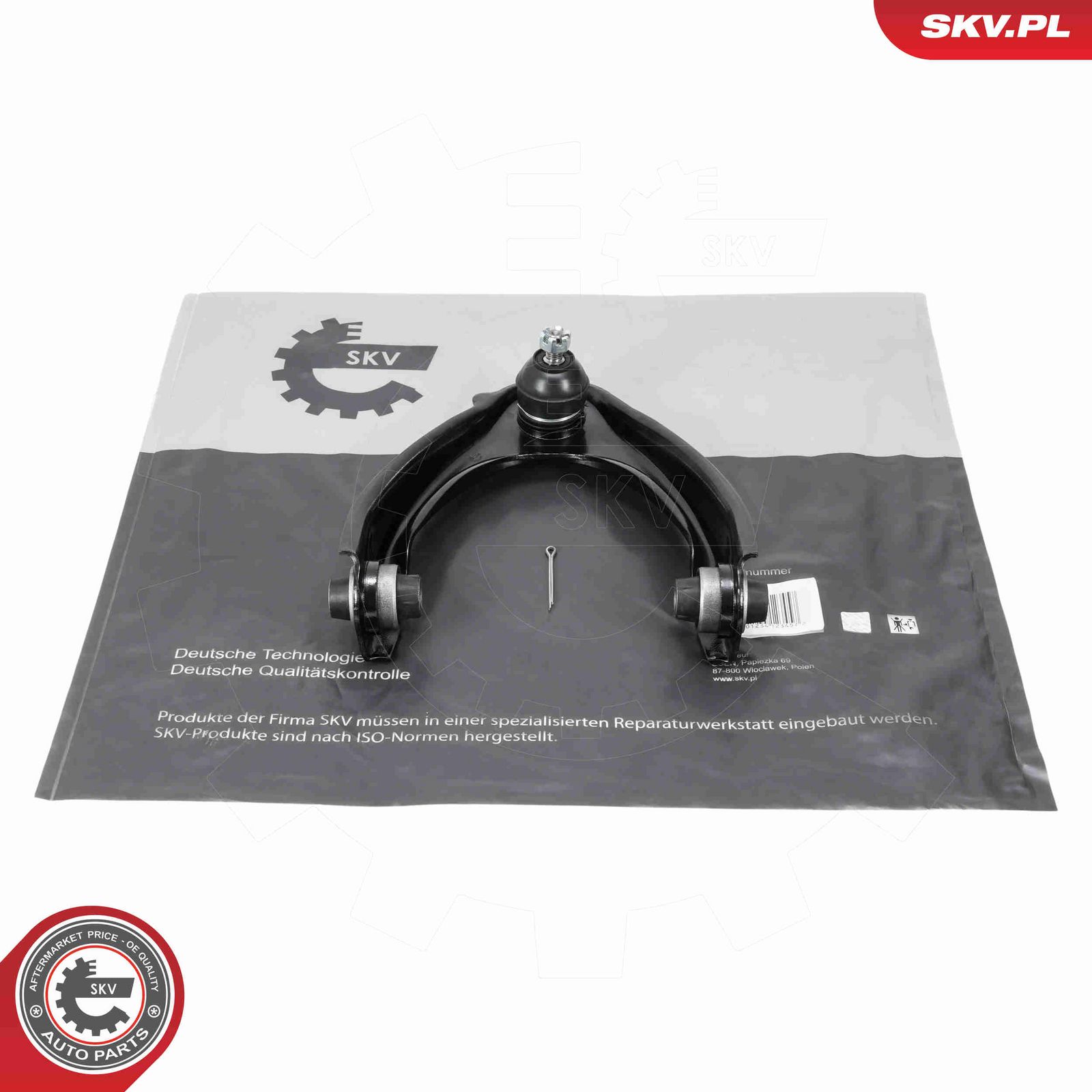 Рычаг независимой подвески колеса, подвеска колеса