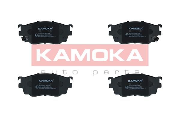 Sada brzdových platničiek kotúčovej brzdy KAMOKA JQ101253